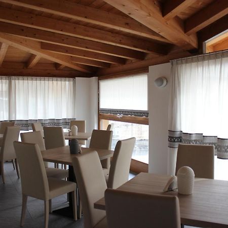 A Fil Di Cielo Bed & Breakfast Val Masino Dış mekan fotoğraf